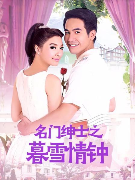 肉肉在干嘛-黑丝御姐 [1V/285MB]